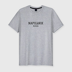 Футболка slim-fit Napilьnik, цвет: меланж