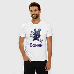 Футболка slim-fit Бонни, FNAF - Five nights at Freddys, цвет: белый — фото 2