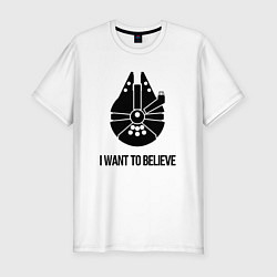 Футболка slim-fit Звёздные войны i want to believe, цвет: белый