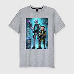 Футболка slim-fit Rick and Morty - cyber special forces, цвет: меланж