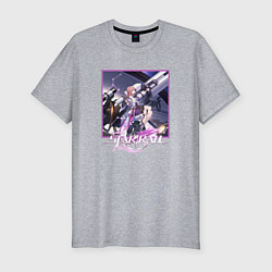 Футболка slim-fit Аста, цвет: меланж