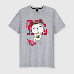 Футболка slim-fit Турбо бабка, цвет: меланж