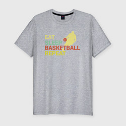 Футболка slim-fit Еда сон баскетбол, цвет: меланж
