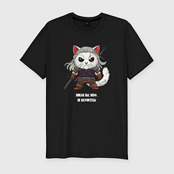Футболка slim-fit Котьмак никак не научитесь, цвет: черный