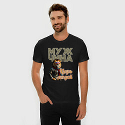 Футболка slim-fit Царь людей, цвет: черный — фото 2