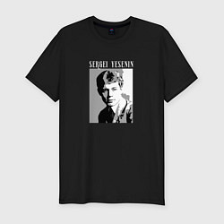 Футболка slim-fit Сергей Есенин портрет, цвет: черный