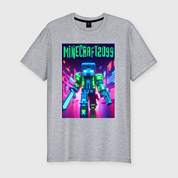 Футболка slim-fit Minecraft 2099 - neon glow fantasy, цвет: меланж