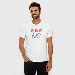 Футболка slim-fit Иероглифы танец, цвет: белый — фото 2