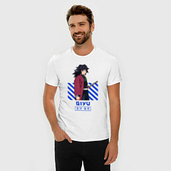 Футболка slim-fit Клинок рассекающий демонов Giyu столп, цвет: белый — фото 2