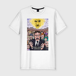 Футболка slim-fit Следствие вели - Леонид Каневский, цвет: белый