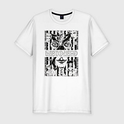 Футболка slim-fit Radiohead band rock, цвет: белый