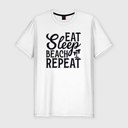 Футболка slim-fit Еда сон пляж, цвет: белый
