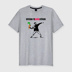 Футболка slim-fit Love vegan, цвет: меланж