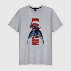 Футболка slim-fit Капитан Америка: Новый мир, цвет: меланж