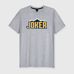 Футболка slim-fit Joker Nuggets, цвет: меланж