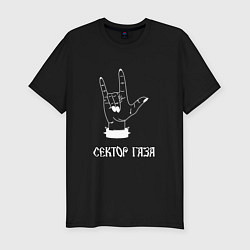 Футболка slim-fit Сектор газа рок, цвет: черный