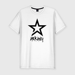 Футболка slim-fit Аркадий - звезда, цвет: белый