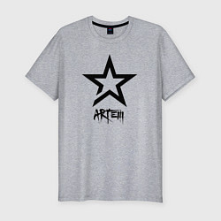 Футболка slim-fit Artem - star, цвет: меланж