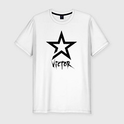 Футболка slim-fit Виктор - звезда, цвет: белый