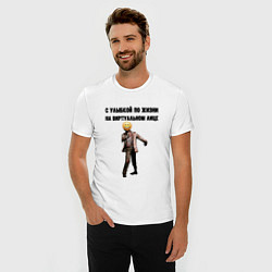 Футболка slim-fit С улыбкой по жизни, цвет: белый — фото 2