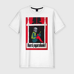Футболка slim-fit Юра Нейролинк, цвет: белый