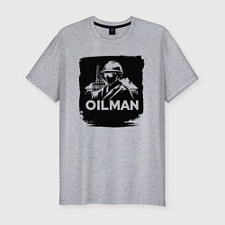 Футболка slim-fit Нефтяник, цвет: меланж