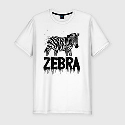 Футболка slim-fit Зебра черной краской, цвет: белый