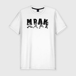 Футболка slim-fit Мрак, цвет: белый