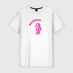 Футболка slim-fit Морской конек-силуэт, цвет: белый