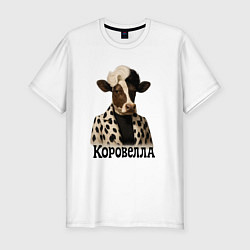 Футболка slim-fit Коровелла стильная корова, цвет: белый