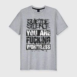 Мужская slim-футболка Suicide Silence: You are Fucking