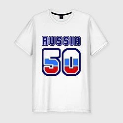 Футболка slim-fit Russia - 50 Московская область, цвет: белый