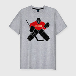Мужская slim-футболка Хоккей Россия