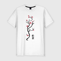 Мужская slim-футболка Весна. Любовь