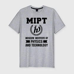 Футболка slim-fit MIPT Institute, цвет: меланж