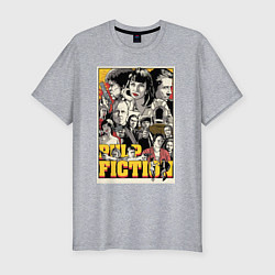 Футболка slim-fit Pulp Fiction Stories, цвет: меланж