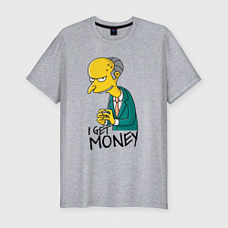 Футболка slim-fit Mr. Burns: I get money, цвет: меланж