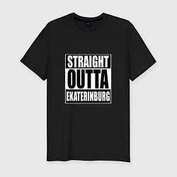 Футболка slim-fit Straight Outta Ekaterinburg, цвет: черный