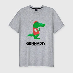 Мужская slim-футболка Gennadiy Импортозамещение