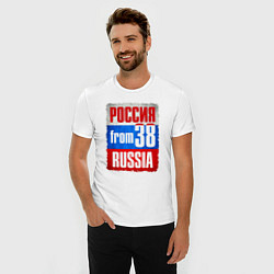 Футболка slim-fit Russia: from 38, цвет: белый — фото 2