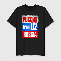 Мужская slim-футболка Russia: from 02