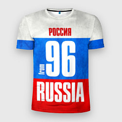 Футболка спортивная мужская Russia: from 96, цвет: 3D-принт