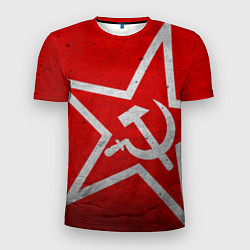 Мужская спорт-футболка Флаг СССР: Серп и Молот