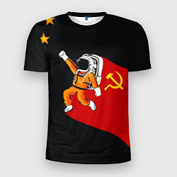 Футболка спортивная мужская Советский Гагарин, цвет: 3D-принт