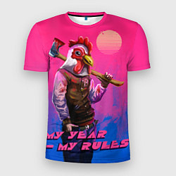 Футболка спортивная мужская My Year, my rules!, цвет: 3D-принт