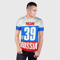 Футболка спортивная мужская Russia: from 39, цвет: 3D-принт — фото 2