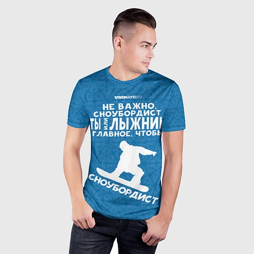 Мужская спорт-футболка Сноубордист или лыжник / 3D-принт – фото 3