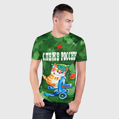 Мужская спорт-футболка Служу России - кот на пулемете / 3D-принт – фото 3