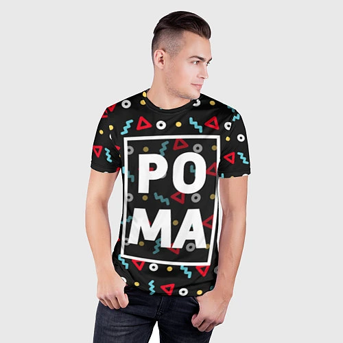 Мужская спорт-футболка Рома / 3D-принт – фото 3