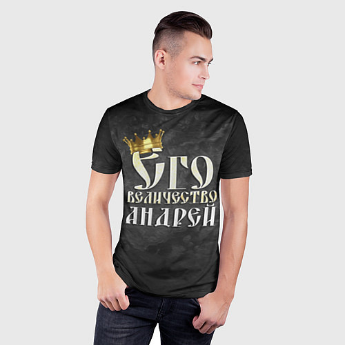 Мужская спорт-футболка Его величество Андрей / 3D-принт – фото 3